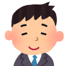 総務経理部
